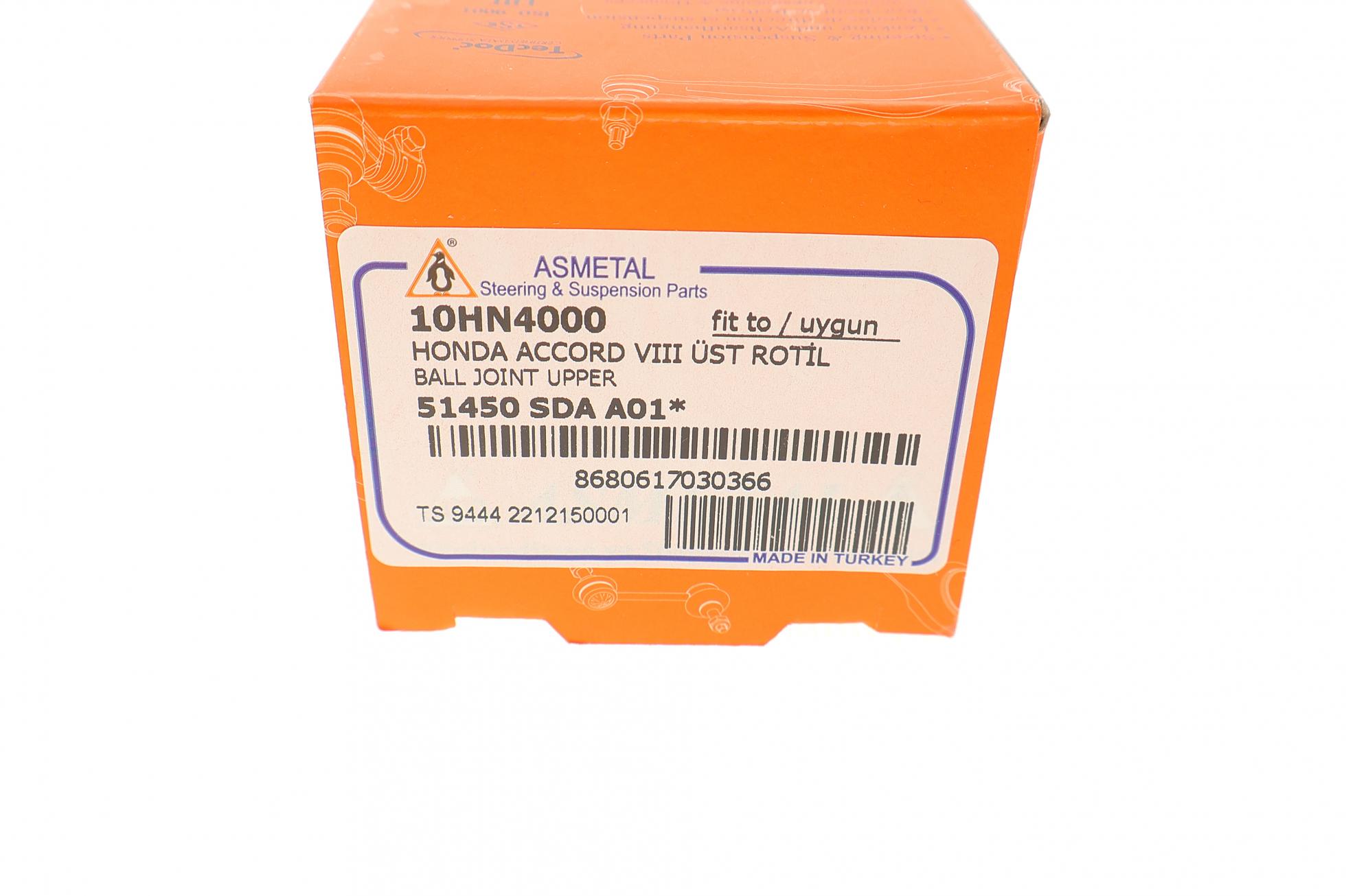 10HN4000 AS METAL